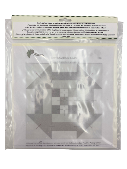 Block Builder Base™ 15” X 15”